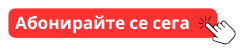 iptv bg , iptv , iptv buglaria